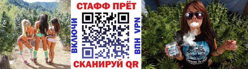 Сколько стоит Серпухов ГАШ Бутират АМФЕТАМИН Марихуана Мефедрон COCAIN