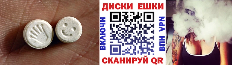 Ecstasy бентли  как найти наркотики  Серпухов 