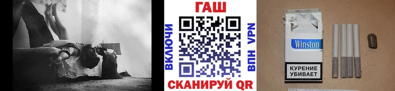 ссылка на мегу ТОР  как найти закладки  Серпухов  ГАШИШ Premium 