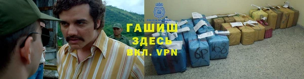 спиды Абдулино