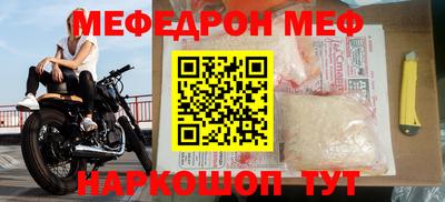 кокаин перу Новодвинск