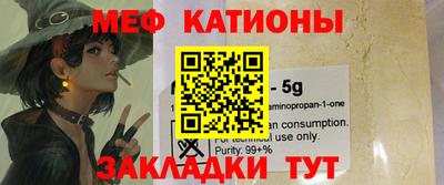 гашик Новозыбков