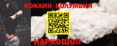 таблы Мирный