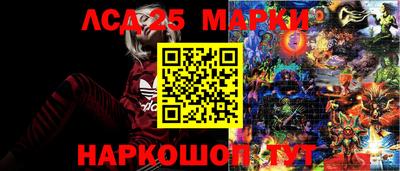 кокаин перу Новодвинск