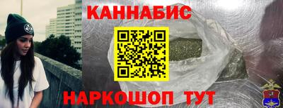 кокаин перу Новодвинск