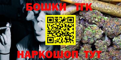 кокаин перу Новодвинск