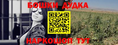 кокаин перу Новодвинск