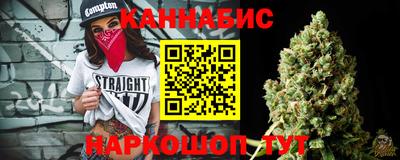 кокаин перу Новодвинск