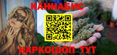кокаин перу Новодвинск