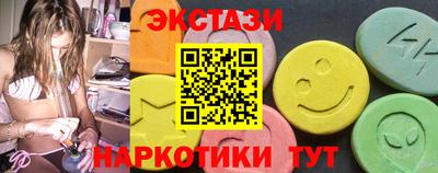 гашик Новозыбков