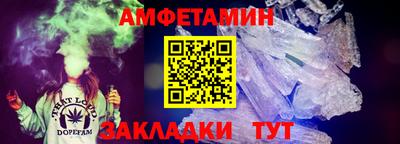 кокаин перу Новодвинск