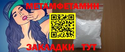 кокаин перу Новодвинск