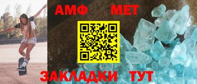 кокаин перу Новодвинск
