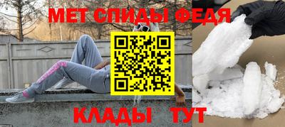 кокаин перу Новодвинск