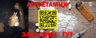 кокаин перу Новодвинск