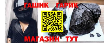 кокаин перу Новодвинск