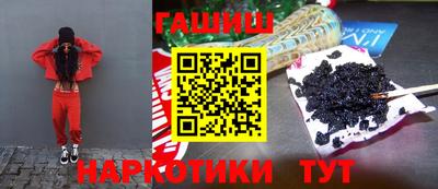 прущая мука Новокубанск