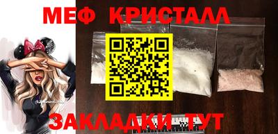 кокаин перу Новодвинск