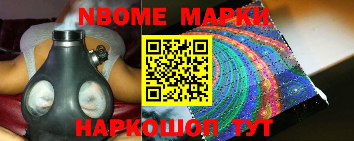 Серпухов  ЛСД экстази кислота  Вход с VPN  LSD-25 экстази  Лсд 25 экстази ecstasy 