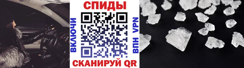 Первитин пудра  Серпухов 
