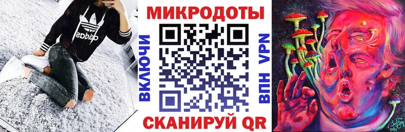 Псилоцибиновые грибы прущие грибы  Серпухов 