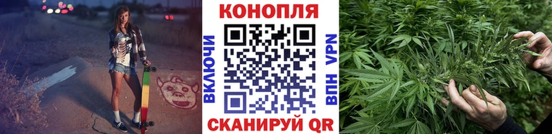 KRAKEN зеркало  Серпухов  Каннабис THC 21%  купить наркоту 