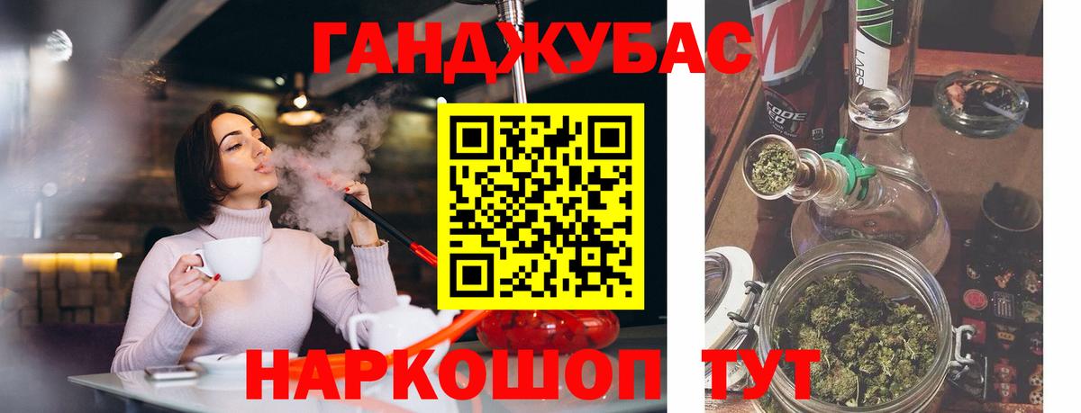 Конопля VHQ  Вход с VPN  Серпухов  МАРИХУАНА семена  Бошки Шишки Amnesia  Бошки Шишки MAZAR 